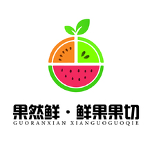 果然鲜&middot;鲜果果切