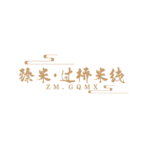 徐彤彤宝贝logo设计