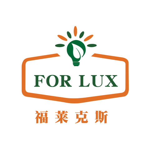 forLuxlogo设计