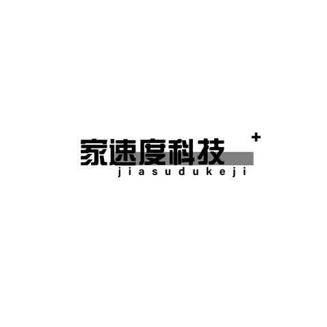 源文件logo设计