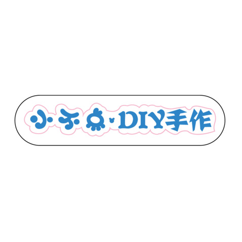 字体logo设计