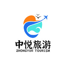 旅游