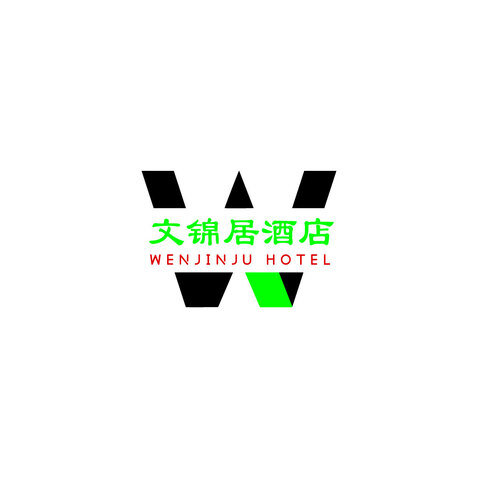 文錦居酒店logo設計