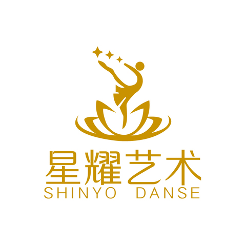 星耀艺术logo设计