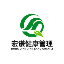 宏谦健康管理