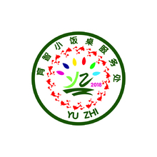 育智小饭桌服务处