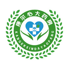 康尔大药房