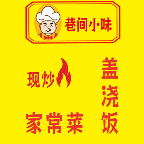 美团LOGOlogo设计