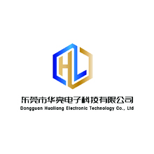 4东莞华亮电子科技有限公司