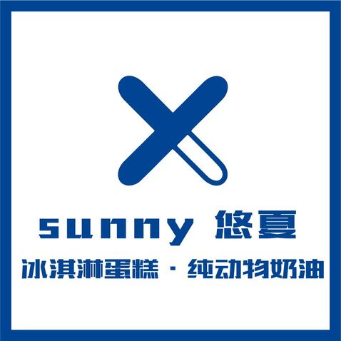 sunnylogo设计