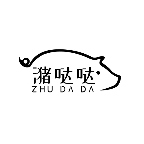 潴哒哒logo设计