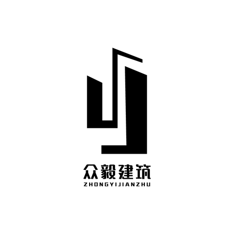 上海众毅建筑工程有限公司logo设计