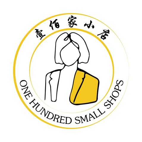 壹佰家小店logo设计