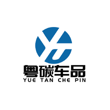 粤碳车品