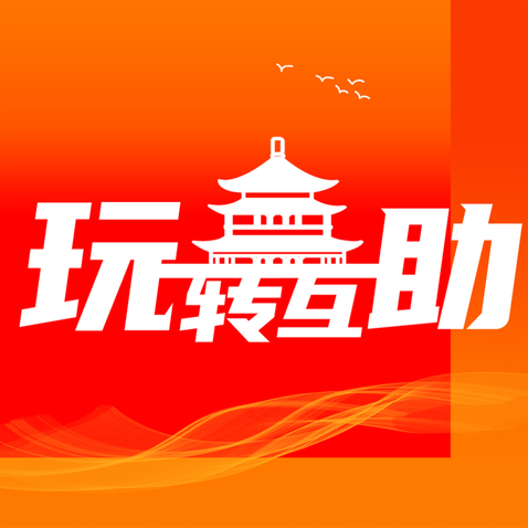 源文件logo设计