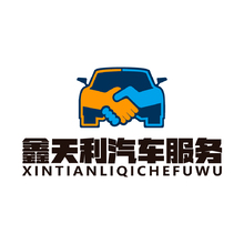 鑫天利汽车