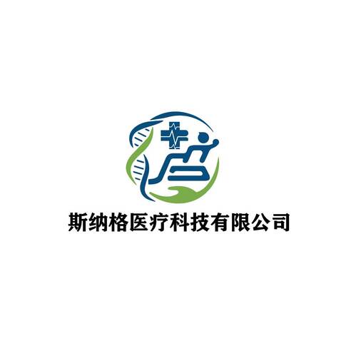 医疗logo设计