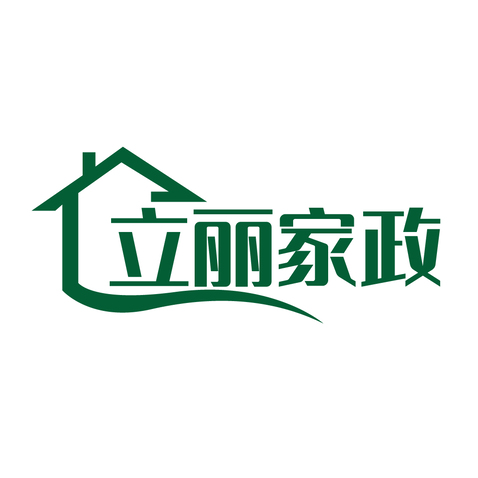 立丽家政logo设计