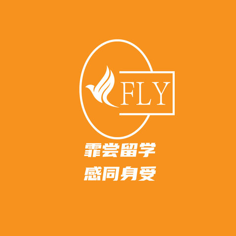 菲尝留学logo设计