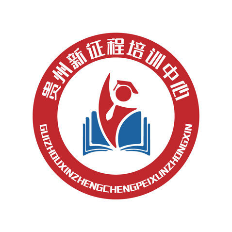 新征程logo设计