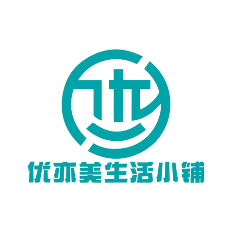 优亦美生活小铺logo设计