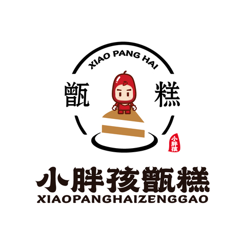 小胖孩甑糕logo设计