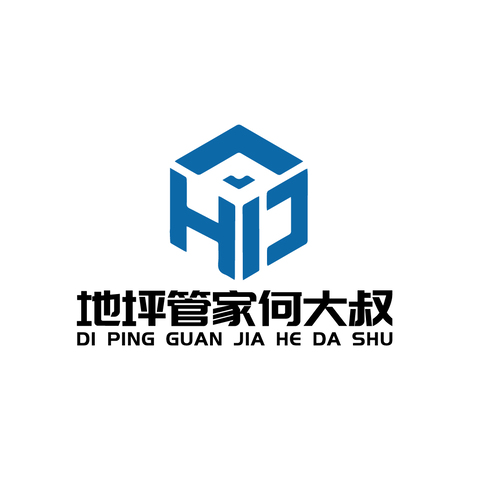 地坪管家何大叔logo设计