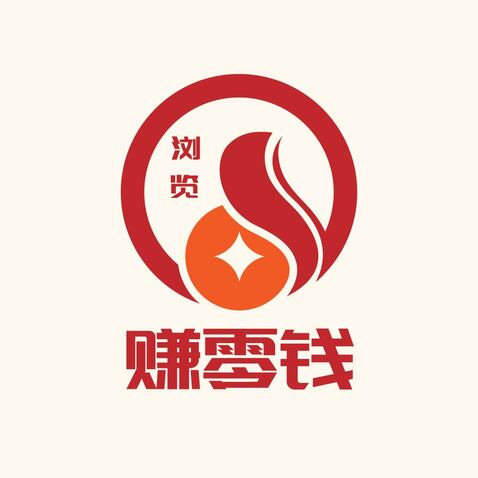 赚零钱logo设计