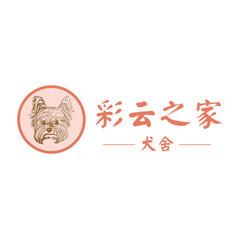 犬舍logo设计