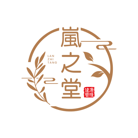 岚之堂logo设计