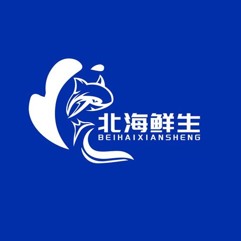 北海鲜生logo设计