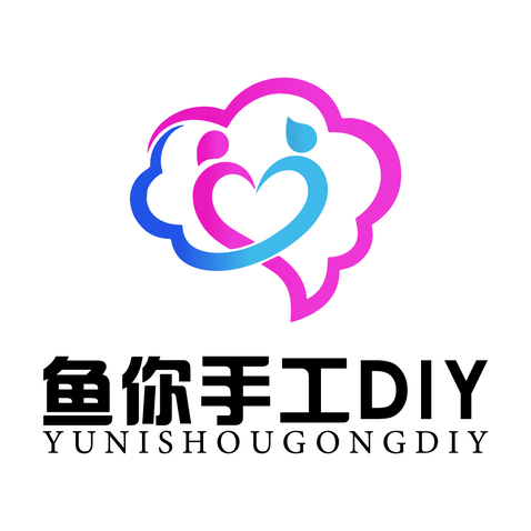 鱼你手工DIYlogo设计