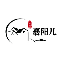 襄阳儿牛肉面馆