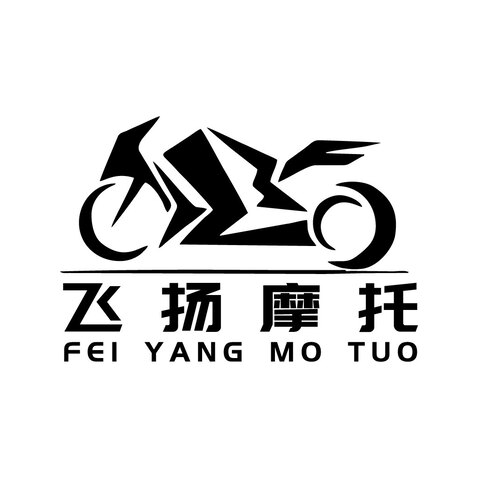 飞扬摩托logo设计