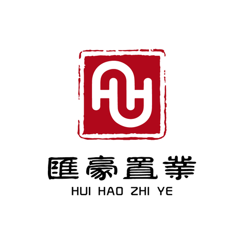 汇豪置业logo设计