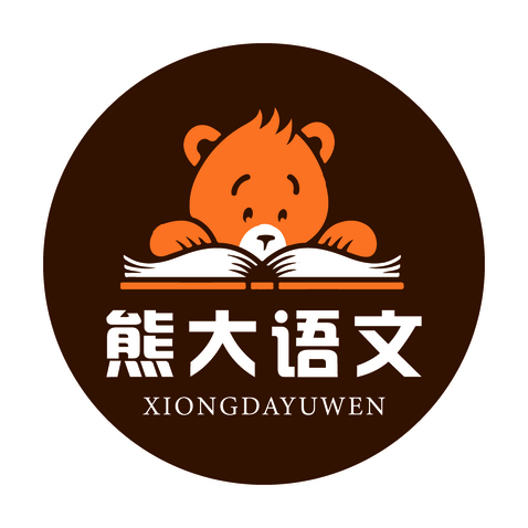 熊大语文logo设计