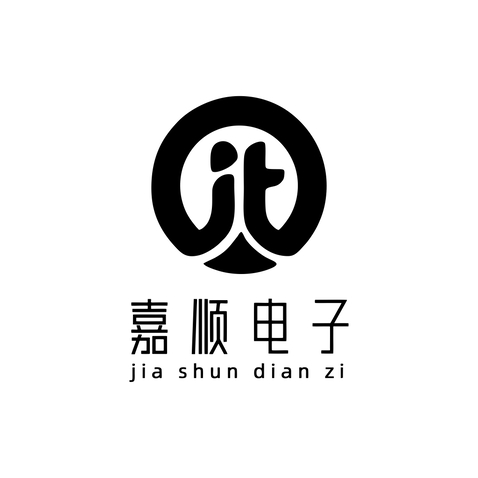 嘉顺电子logo设计