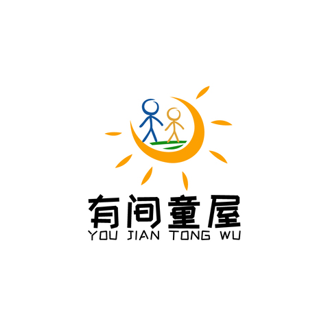 有间童屋logo设计