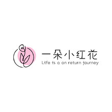 一朵小红花