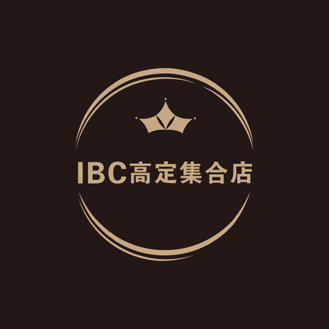 IBC高定集合店logo设计