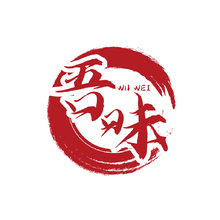 吾味