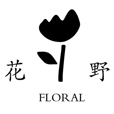 花野logo设计