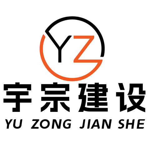 宇宗logo设计