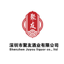 聚友