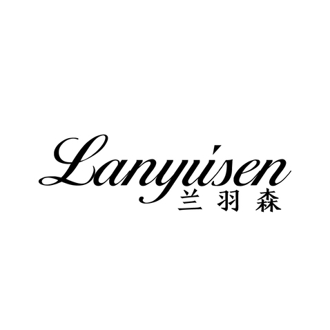 兰羽森logo设计