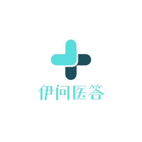 伊问医答logo设计