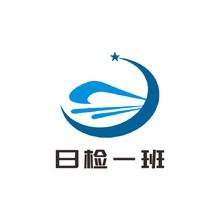 日检一班