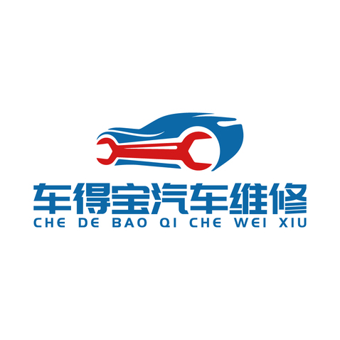 车得宝汽车维修logo设计