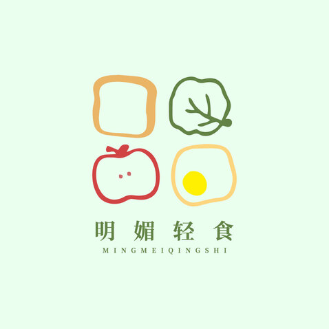 明媚轻食logo设计