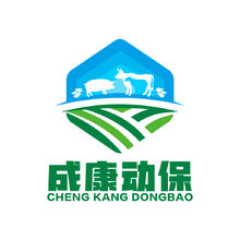 成康动保